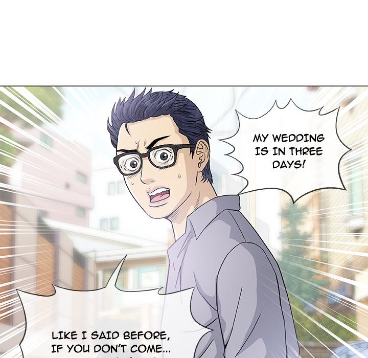 Give and Take - Chapter 6 - photo - 84