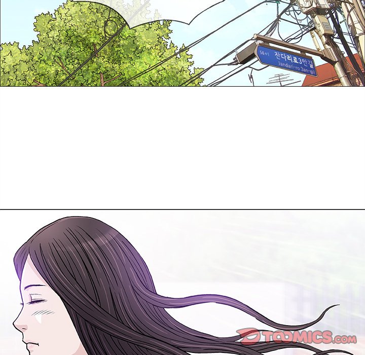 Give and Take - Chapter 6 - photo - 86