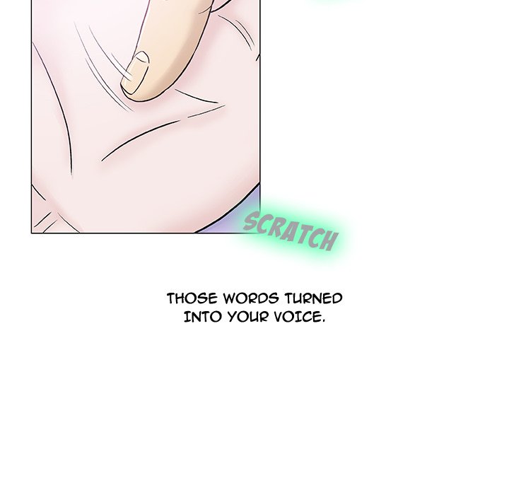 Give and Take - Chapter 6 - photo - 91