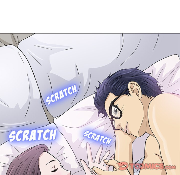 Give and Take - Chapter 6 - photo - 92