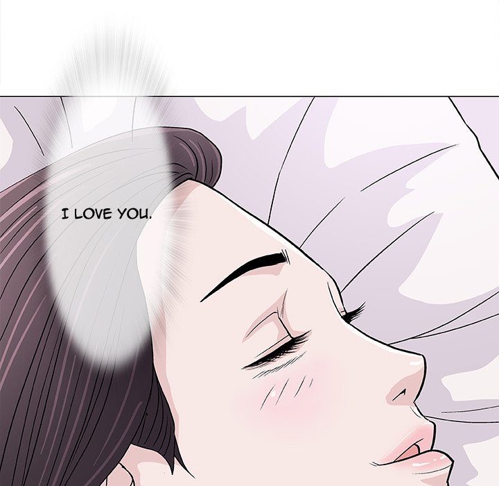 Give and Take - Chapter 6 - photo - 94
