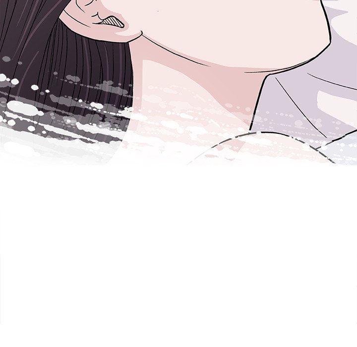 Give and Take - Chapter 6 - photo - 95