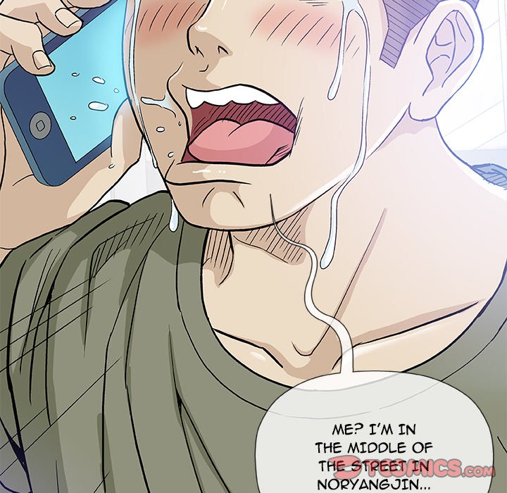 Give and Take - Chapter 14 - photo - 102
