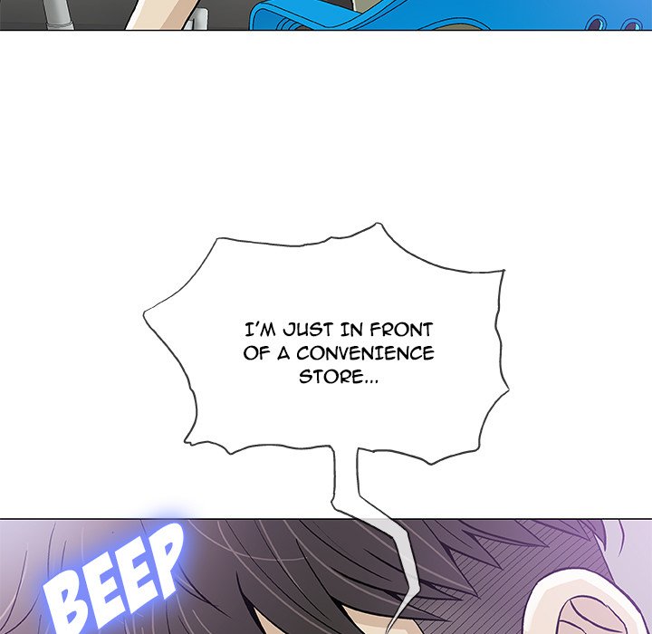 Give and Take - Chapter 14 - photo - 105