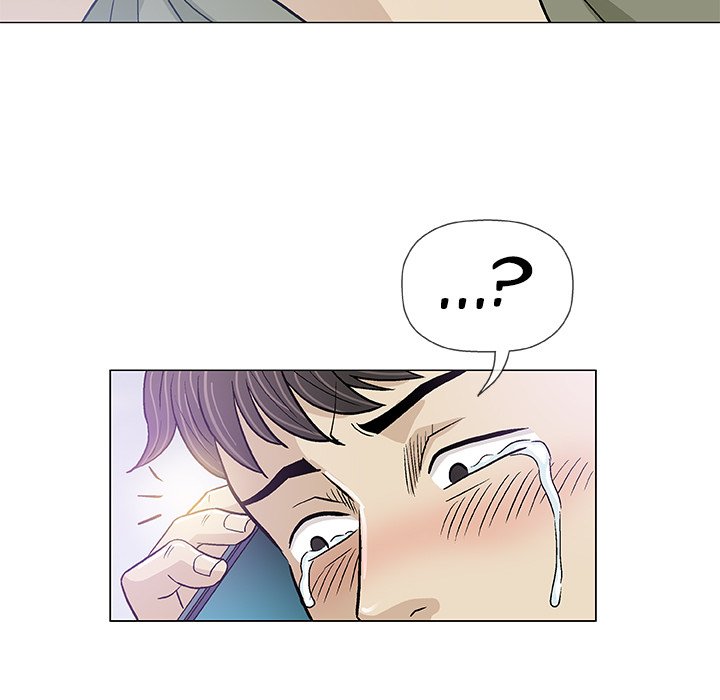 Give and Take - Chapter 14 - photo - 107
