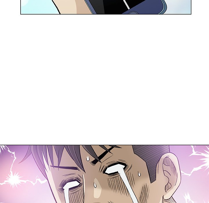 Give and Take - Chapter 14 - photo - 109