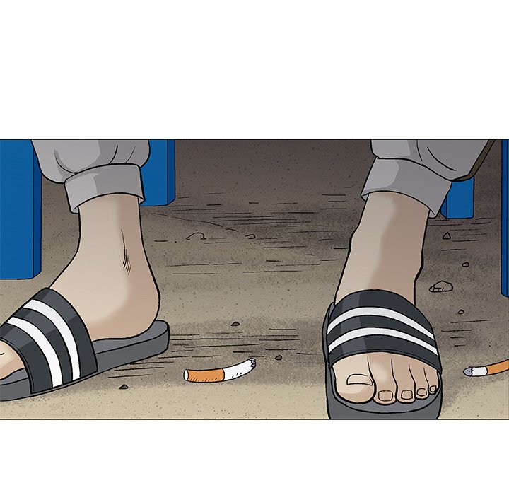 Give and Take - Chapter 14 - photo - 115