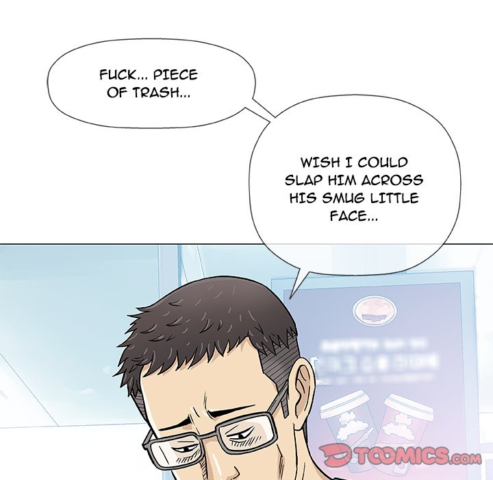 Give and Take - Chapter 14 - photo - 120