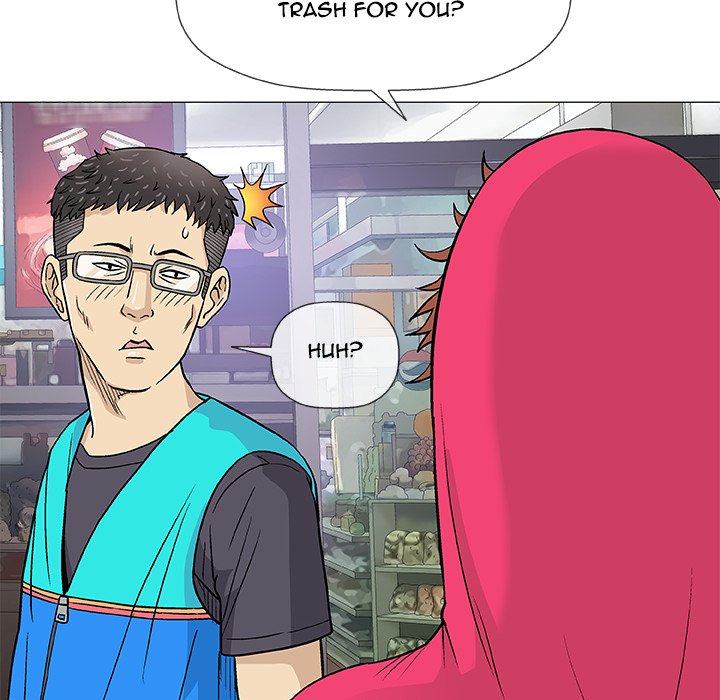 Give and Take - Chapter 14 - photo - 122