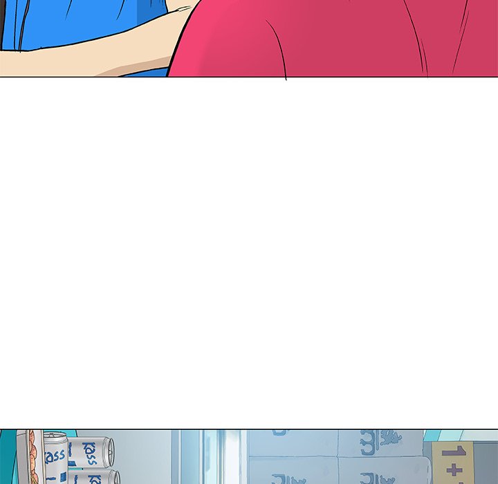 Give and Take - Chapter 14 - photo - 123