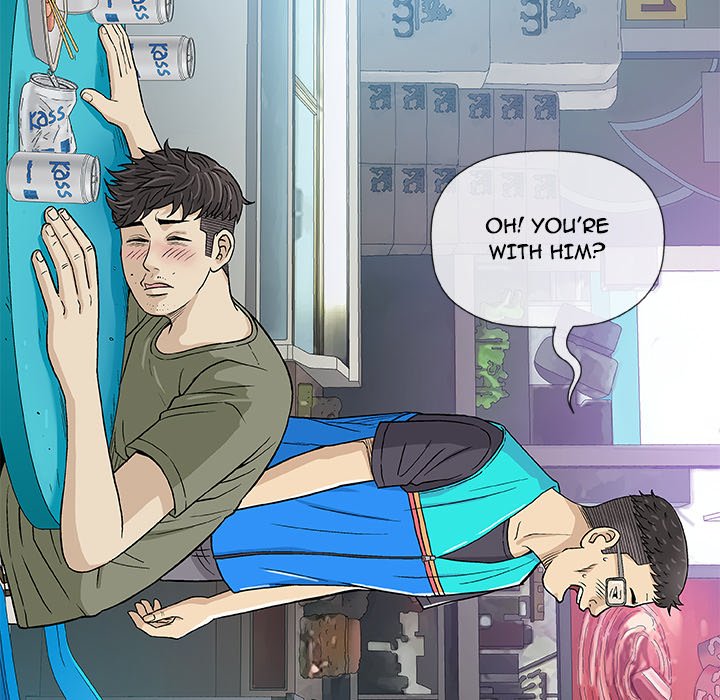 Give and Take - Chapter 14 - photo - 124