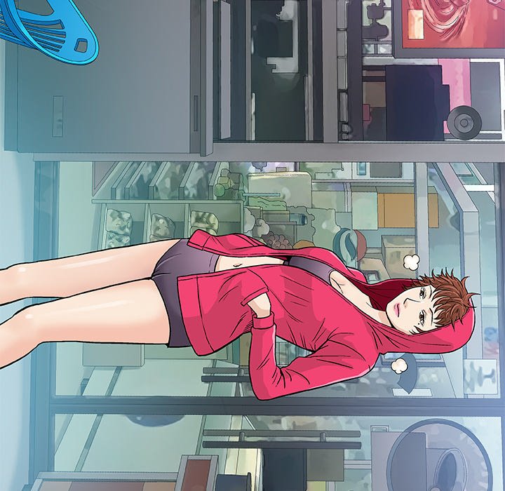 Give and Take - Chapter 14 - photo - 125