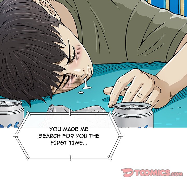 Give and Take - Chapter 14 - photo - 129