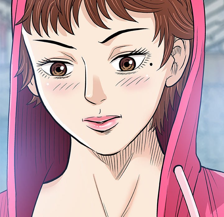 Give and Take - Chapter 14 - photo - 131