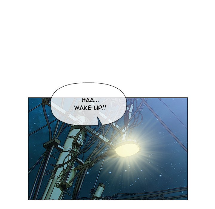Give and Take - Chapter 14 - photo - 133
