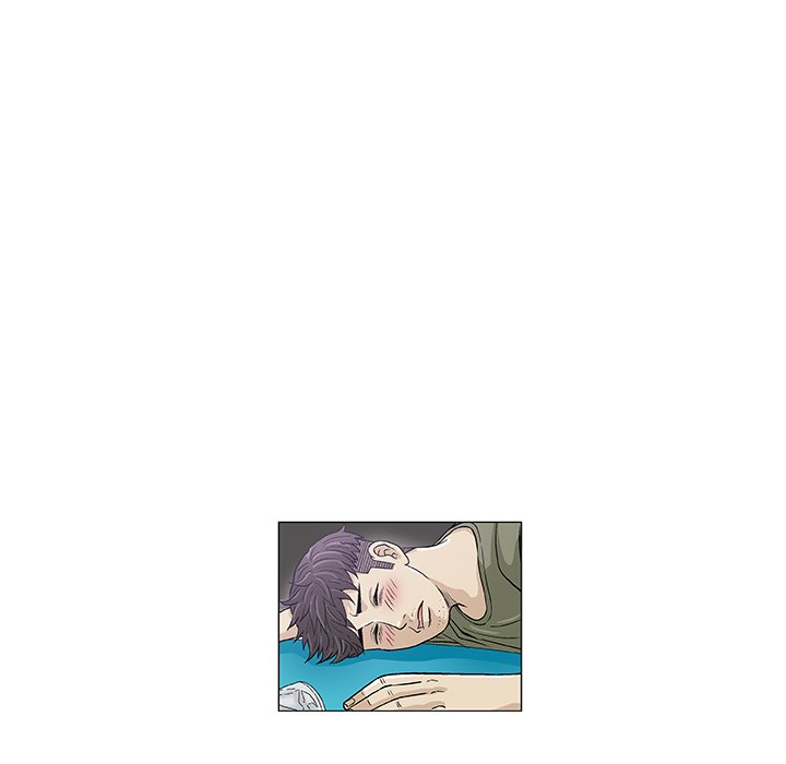 Give and Take - Chapter 14 - photo - 137