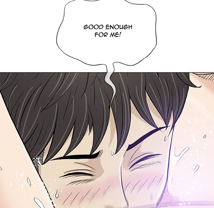 Give and Take - Chapter 14 - photo - 19
