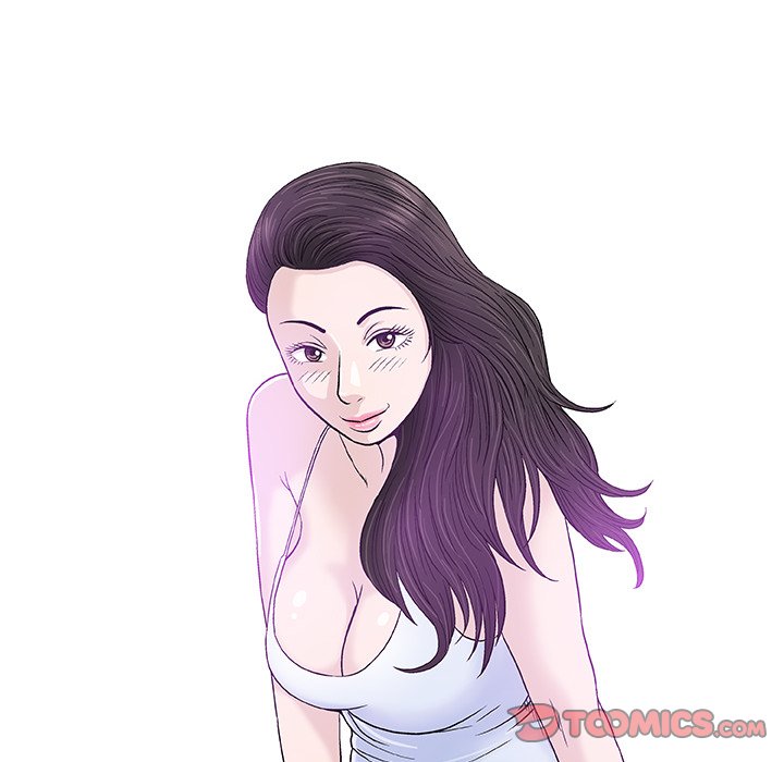 Give and Take - Chapter 14 - photo - 48