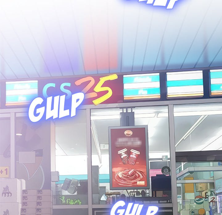 Give and Take - Chapter 14 - photo - 58