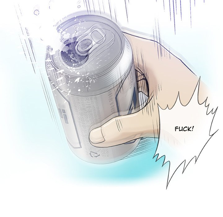 Give and Take - Chapter 14 - photo - 61