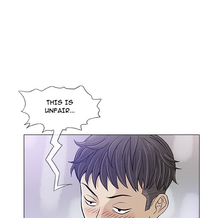 Give and Take - Chapter 14 - photo - 62