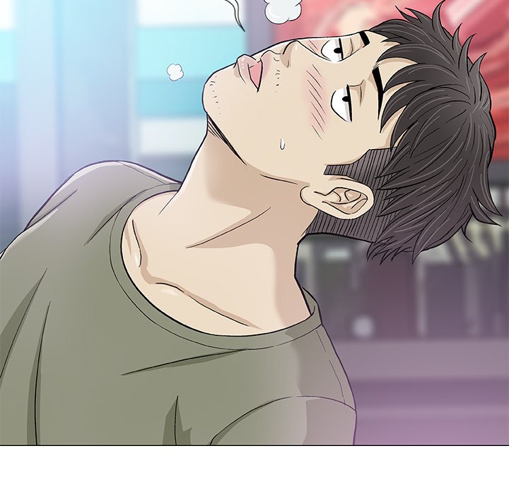 Give and Take - Chapter 14 - photo - 67