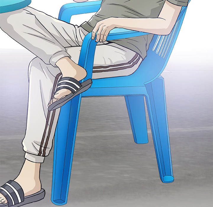 Give and Take - Chapter 14 - photo - 72