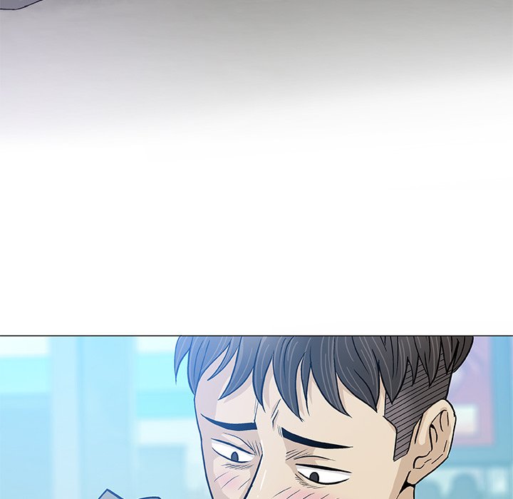 Give and Take - Chapter 14 - photo - 73