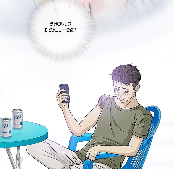 Give and Take - Chapter 14 - photo - 80