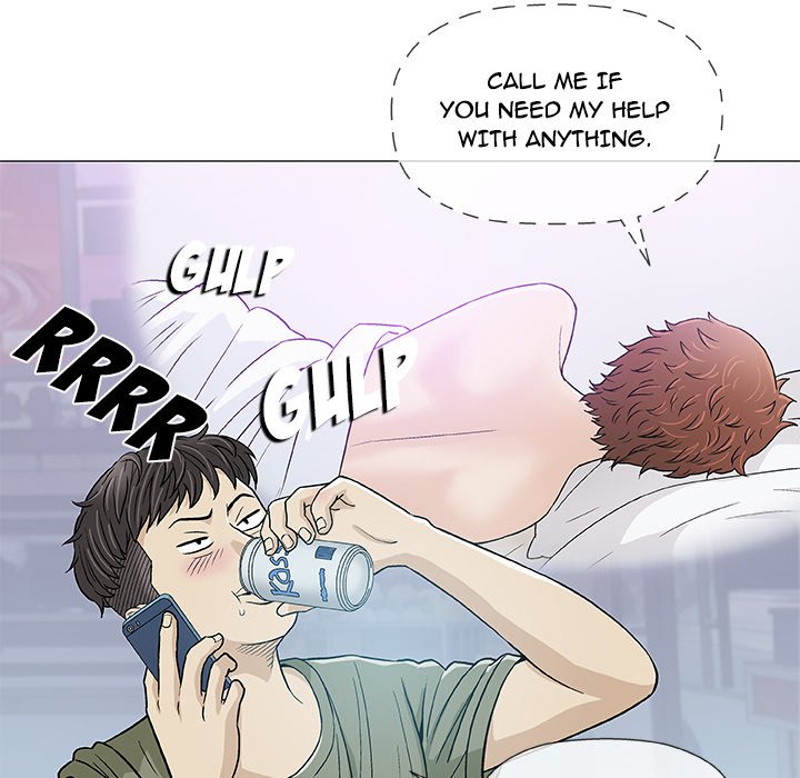 Give and Take - Chapter 14 - photo - 89