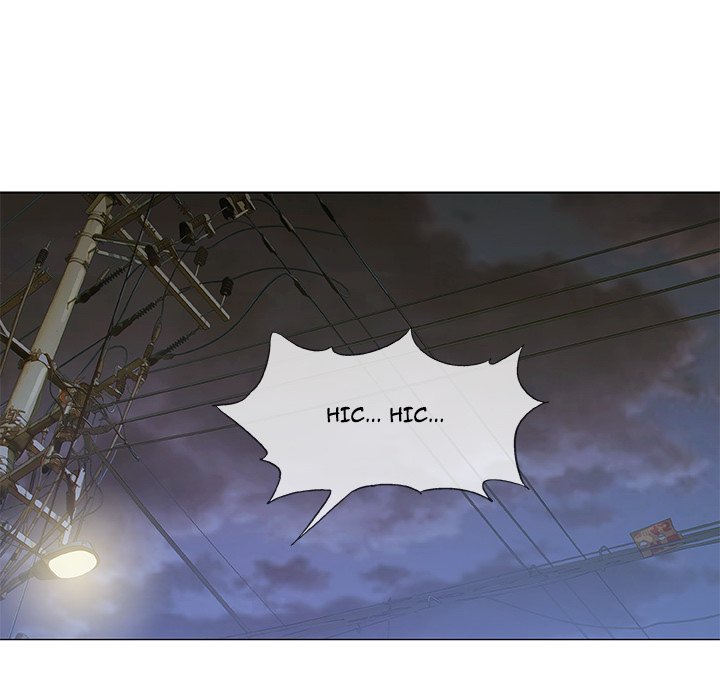 Give and Take - Chapter 14 - photo - 95