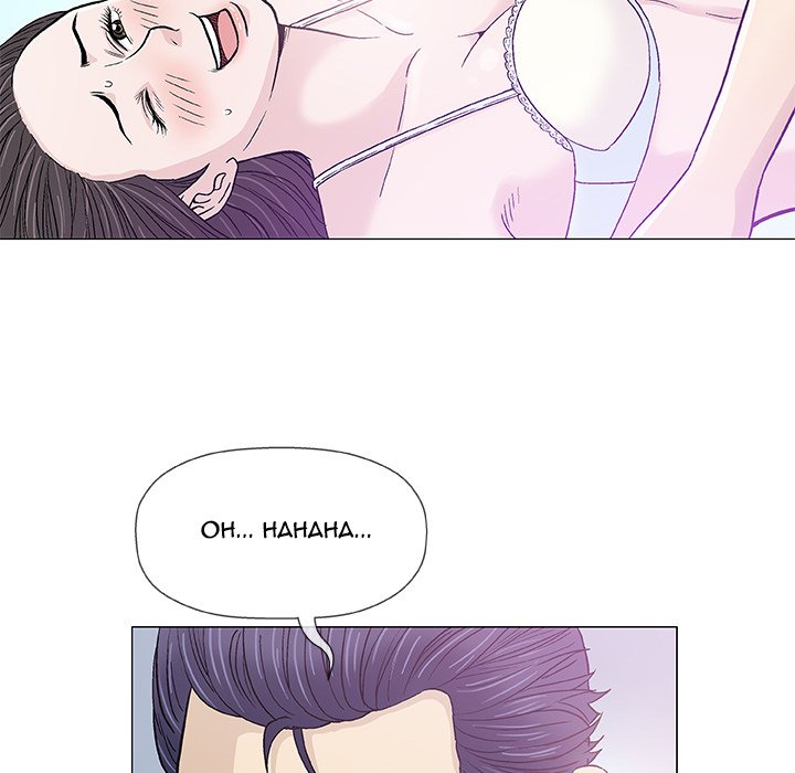 Give and Take - Chapter 15 - photo - 73