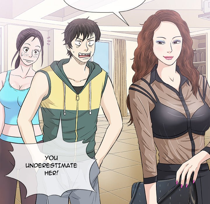 Give and Take - Chapter 22 - photo - 106