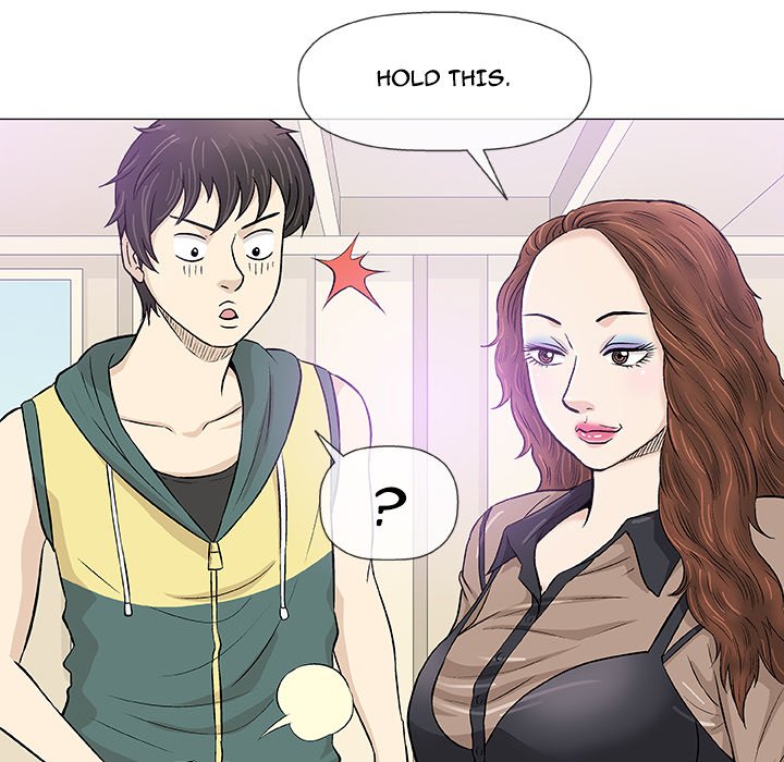 Give and Take - Chapter 22 - photo - 112