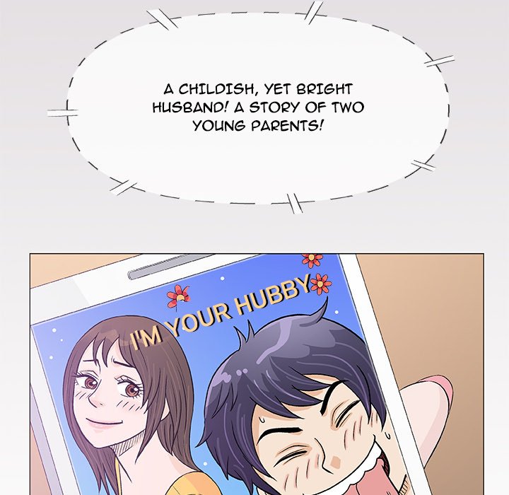 Give and Take - Chapter 22 - photo - 12