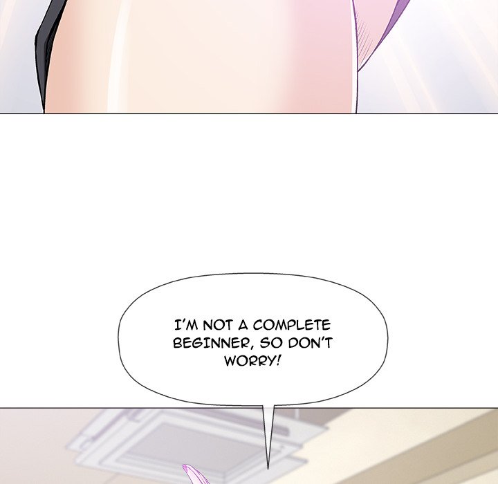 Give and Take - Chapter 22 - photo - 120
