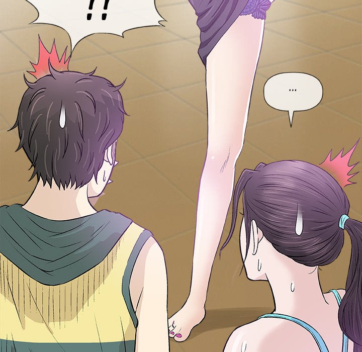 Give and Take - Chapter 22 - photo - 122