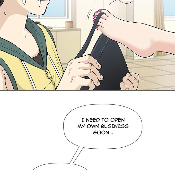 Give and Take - Chapter 22 - photo - 128