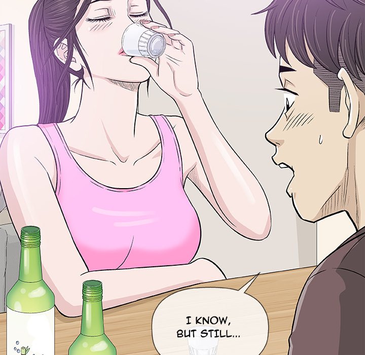Give and Take - Chapter 22 - photo - 20