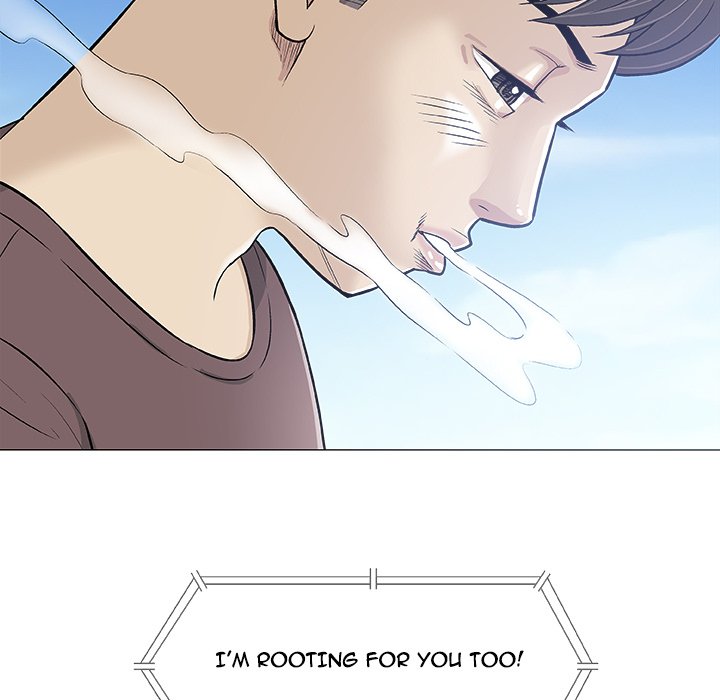 Give and Take - Chapter 22 - photo - 30