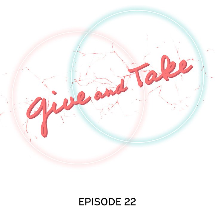 Give and Take - Chapter 22 - photo - 34