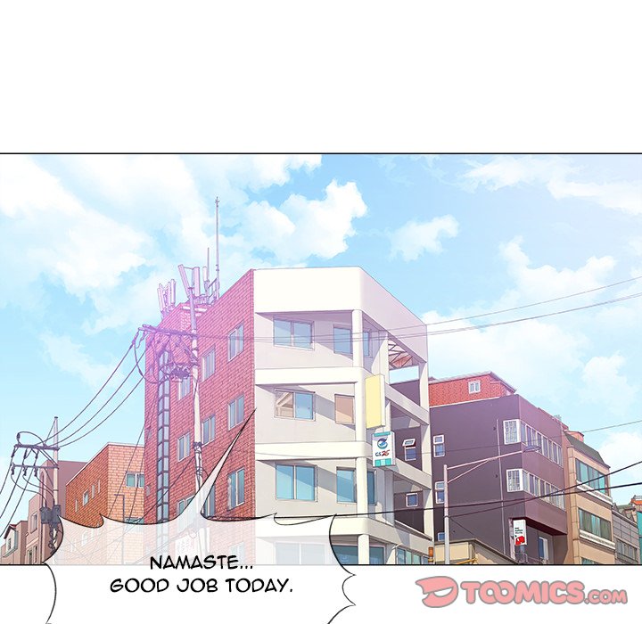 Give and Take - Chapter 22 - photo - 51