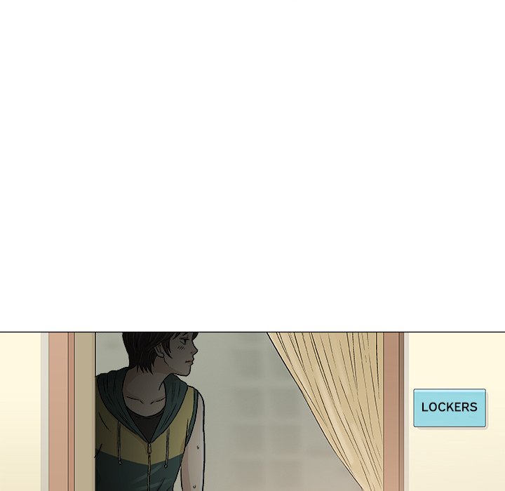 Give and Take - Chapter 22 - photo - 53