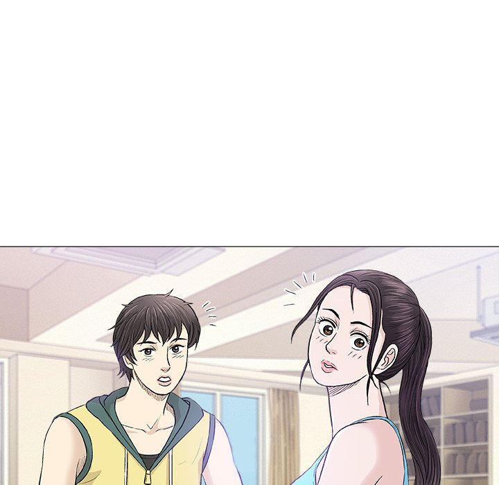 Give and Take - Chapter 22 - photo - 70