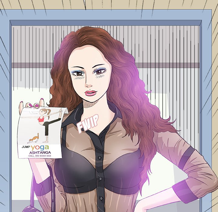 Give and Take - Chapter 22 - photo - 72