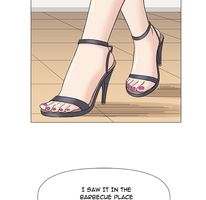 Give and Take - Chapter 22 - photo - 98