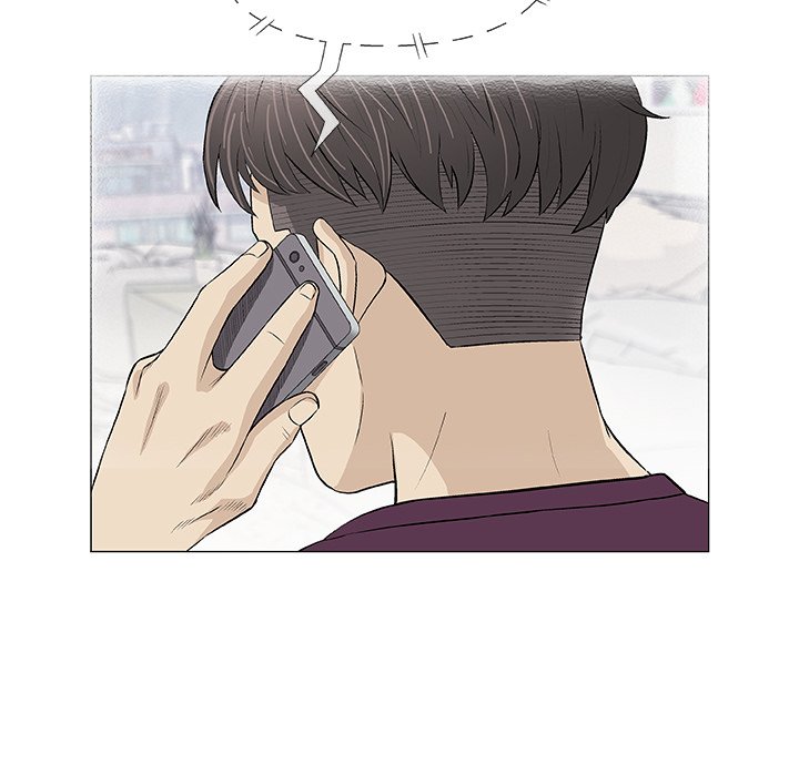 Give and Take - Chapter 25 - photo - 10