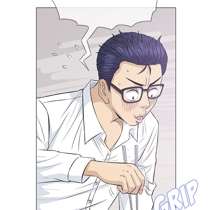 Give and Take - Chapter 25 - photo - 100