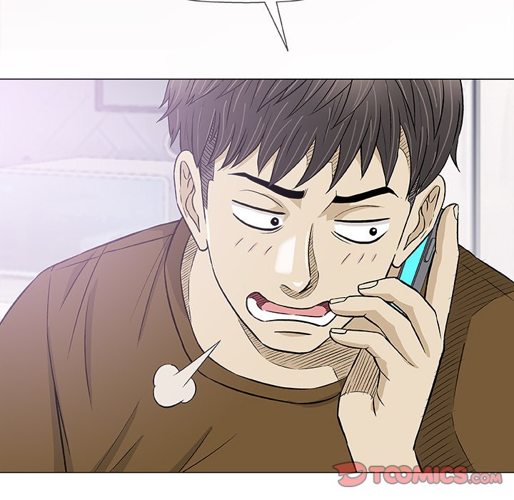 Give and Take - Chapter 25 - photo - 15
