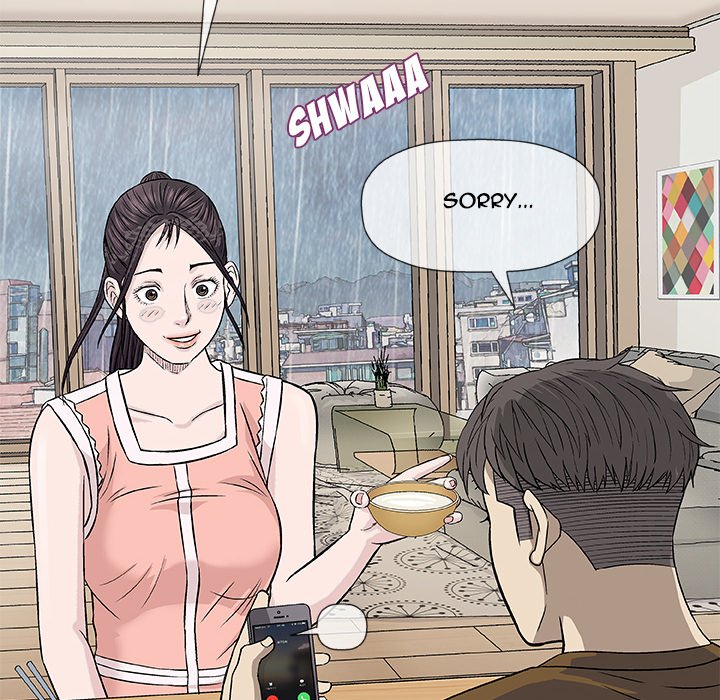 Give and Take - Chapter 25 - photo - 17